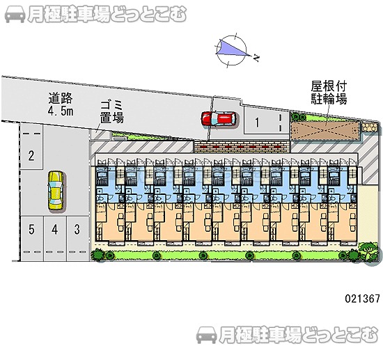さいたま市見沼区大和田町1－617－1の月極駐車場1