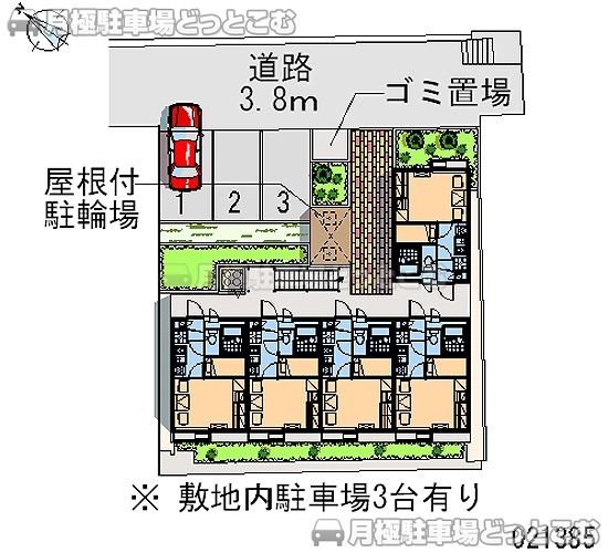 堺市西区上野芝町2－6－38－2の月極駐車場1