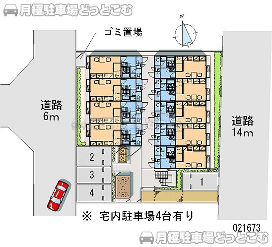 広島市西区井口5－20－9の月極駐車場2