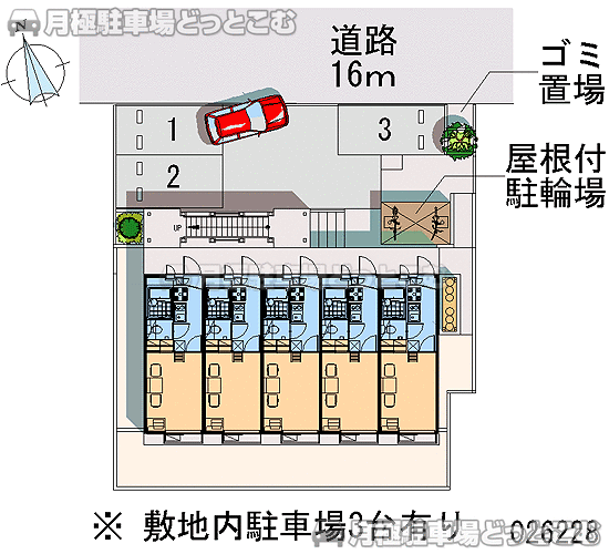 名古屋市名東区富が丘72－1の月極駐車場1