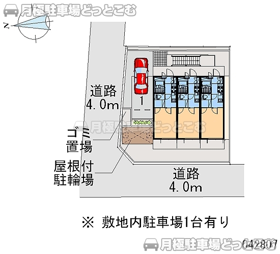 大阪市阿倍野区共立通2－1－3の月極駐車場2